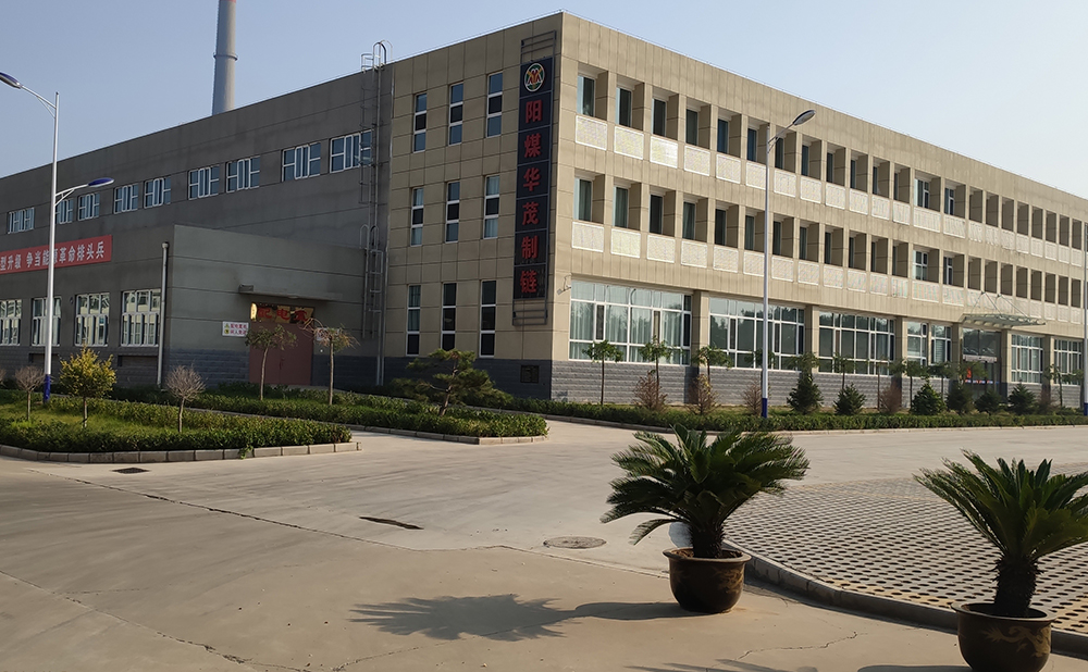 山西华茂公司燃气辐射采暖案例