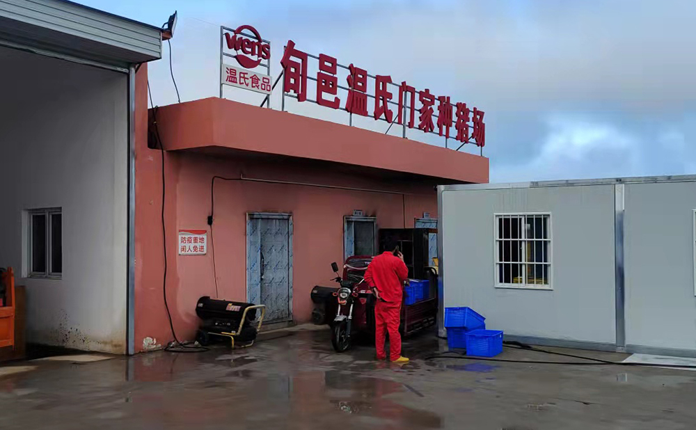 旬邑温氏养猪场燃气加热烘干消毒系统